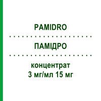 ПАМІДРО (PAMIDRO) 3 мг/мл 15 мг концентрат 4x1 шт - Памідронова кислота ALIUD PHARMA