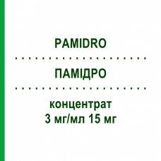 ПАМІДРО (PAMIDRO) 3 мг/мл 15 мг концентрат 4x1 шт - Памідронова кислота ALIUD PHARMA