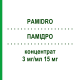 ПАМІДРО (PAMIDRO) 3 мг/мл 15 мг концентрат 4x1 шт - Памідронова кислота ALIUD PHARMA