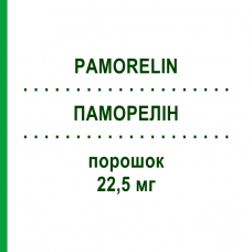 ПАМОРЕЛИН (PAMORELIN) 22,5 мг порошок 1 шт - Трипторелин ABACUS MEDICINE