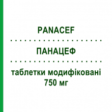 ПАНАЦЕФ (PANACEF) 750 мг таблетки модифіковані 6 шт - Цефаклор VALEAS