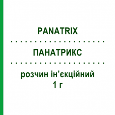 ПАНАТРИКС (PANATRIX) 1 г раствор инъекционный 3,5 мл - Цефтриаксон S.F.GROUP