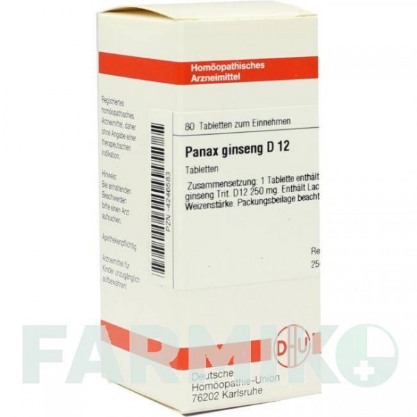 ПАНАКС ГИНЗЕНГ (PANAX GINSENG) D 12 таблетки 80 шт - Гомеопатия DHU