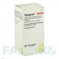 ПАНГРОЛ (PANGROL) 10000 капсули 50 шт - Мультіензими BERLIN-CHEMIE