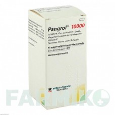 ПАНГРОЛ (PANGROL) 10000 капсули 50 шт - Мультіензими BERLIN-CHEMIE