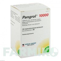 ПАНГРОЛ (PANGROL) 10000 капсулы 100 шт - Мультиэнзимы BERLIN-CHEMIE