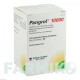 ПАНГРОЛ (PANGROL) 10000 капсули 100 шт - Мультіензими BERLIN-CHEMIE