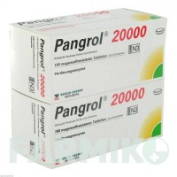 ПАНГРОЛ (PANGROL) 20000 таблетки 200 шт - Мультіензими BERLIN-CHEMIE