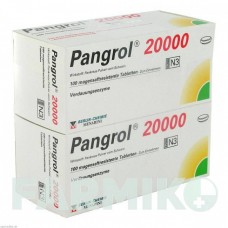 ПАНГРОЛ (PANGROL) 20000 таблетки 200 шт - Мультіензими BERLIN-CHEMIE