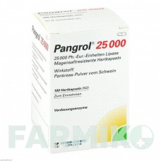 ПАНГРОЛ (PANGROL) 25000 капсули 100 шт - Мультіензими BERLIN-CHEMIE