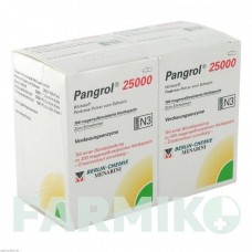 ПАНГРОЛ (PANGROL) 25000 капсули 200 шт - Мультіензими BERLIN-CHEMIE