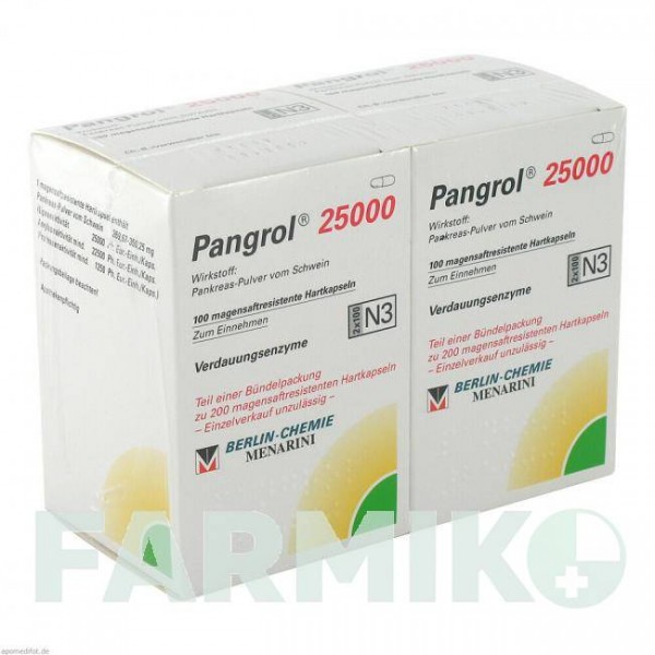 ПАНГРОЛ (PANGROL) 25000 капсулы 200 шт - Мультиэнзимы BERLIN-CHEMIE