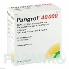 ПАНГРОЛ (PANGROL) 40000 капсули 200 шт - Мультіензими BERLIN-CHEMIE