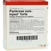ПАНКРЕАС СУИС (PANKREAS SUIS) ампулы 10 шт - Гомеопатия BIOLOGISCHE HEILMITTEL HEEL