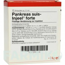 ПАНКРЕАС СУИС (PANKREAS SUIS) ампулы 10 шт - Гомеопатия BIOLOGISCHE HEILMITTEL HEEL