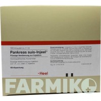 ПАНКРЕАС СУЇС (PANKREAS SUIS) ампули 100 шт - Гомеопатія BIOLOGISCHE HEILMITTEL HEEL