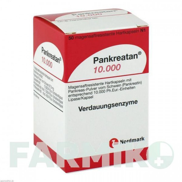 ПАНКРЕАТАН (PANKREATAN) 10000 капсулы 50 шт - Мультиэнзимы NORDMARK PHARMA