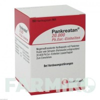 ПАНКРЕАТАН (PANKREATAN) 20000 капсули 50 шт - Мультіензими NORDMARK PHARMA