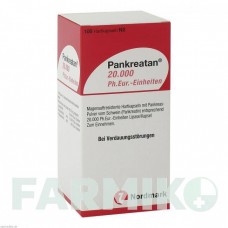ПАНКРЕАТАН (PANKREATAN) 20000 капсулы 100 шт - Мультиэнзимы NORDMARK PHARMA