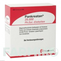 ПАНКРЕАТАН (PANKREATAN) 20000 капсулы 200 шт - Мультиэнзимы NORDMARK PHARMA