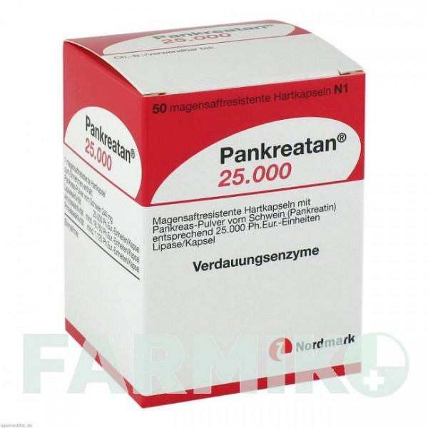 ПАНКРЕАТАН (PANKREATAN) 25000 капсулы 50 шт - Мультиэнзимы NORDMARK PHARMA
