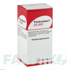 ПАНКРЕАТАН (PANKREATAN) 25000 капсулы 100 шт - Мультиэнзимы NORDMARK PHARMA