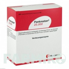 ПАНКРЕАТАН (PANKREATAN) 25000 капсулы 200 шт - Мультиэнзимы NORDMARK PHARMA
