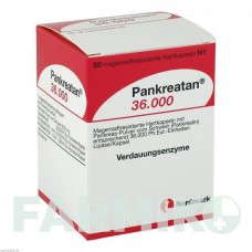 ПАНКРЕАТАН (PANKREATAN) 36000 капсулы 50 шт - Мультиэнзимы NORDMARK PHARMA