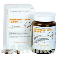 ПАНКРЕАТИН (PANKREATIN) 10000 капсулы 50 шт - Мультиэнзимы LAVES