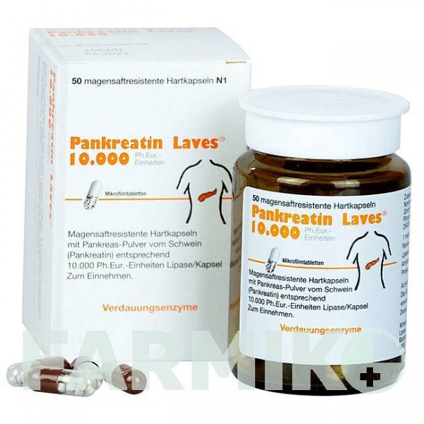 ПАНКРЕАТИН (PANKREATIN) 10000 капсулы 50 шт - Мультиэнзимы LAVES