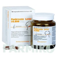 ПАНКРЕАТИН (PANKREATIN) 10000 капсулы 100 шт - Мультиэнзимы LAVES