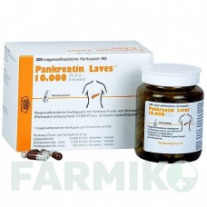 ПАНКРЕАТИН (PANKREATIN) 10000 капсулы 200 шт - Мультиэнзимы LAVES