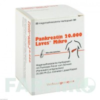 ПАНКРЕАТИН (PANKREATIN) 20000 капсулы 50 шт - Мультиэнзимы LAVES