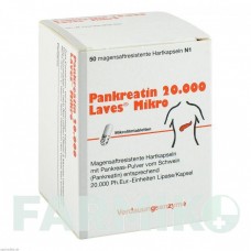 ПАНКРЕАТИН (PANKREATIN) 20000 капсулы 50 шт - Мультиэнзимы LAVES
