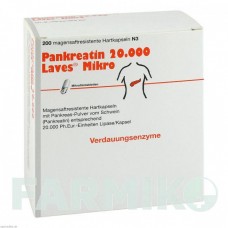 ПАНКРЕАТИН (PANKREATIN) 20000 капсулы 200 шт - Мультиэнзимы LAVES