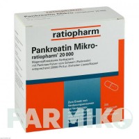 ПАНКРЕАТИН (PANKREATIN) 20000 капсули 200 шт - Мультіензими RATIOPHARM