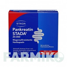 ПАНКРЕАТИН (PANKREATIN) 20000 капсули 200 шт - Мультіензими STADA