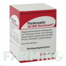 ПАНКРЕАТИН (PANKREATIN) 40000 капсулы 50 шт - Мультиэнзимы NORDMARK PHARMA