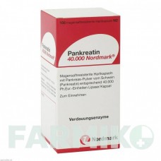ПАНКРЕАТИН (PANKREATIN) 40000 капсулы 100 шт - Мультиэнзимы NORDMARK PHARMA