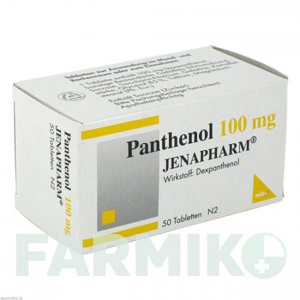 ПАНТЕНОЛ (PANTHENOL) 100 мг таблетки 50 шт - Декспантенол MIBE