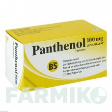 ПАНТЕНОЛ (PANTHENOL) 100 мг таблетки 100 шт - Декспантенол MIBE