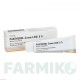 ПАНТЕНОЛ (PANTHENOL) крем 25 г - Декспантенол ABANTA PHARMA