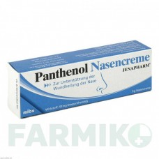 ПАНТЕНОЛ (PANTHENOL) крем 5 г - Декспантенол MIBE