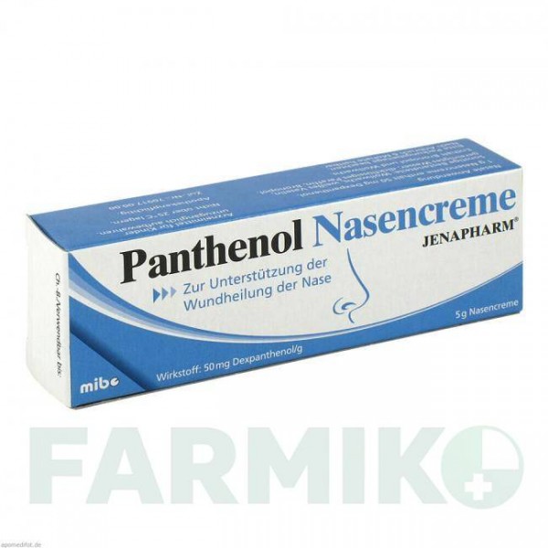 ПАНТЕНОЛ (PANTHENOL) крем 5 г - Декспантенол MIBE