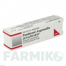 ПАНТЕНОЛ (PANTHENOL) мазь 5 г - Декспантенол MIBE