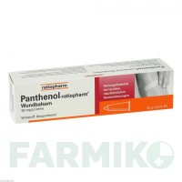 ПАНТЕНОЛ (PANTHENOL) крем 35 г - Декспантенол RATIOPHARM