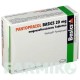 ПАНТОПРАЗОЛ (PANTOPRAZOL) 20 мг таблетки 90 шт - Пантопразол BASICS