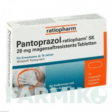 ПАНТОПРАЗОЛ (PANTOPRAZOL) 20 мг таблетки 14 шт - Пантопразол RATIOPHARM