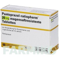 ПАНТОПРАЗОЛ (PANTOPRAZOL) 20 мг таблетки 60 шт - Пантопразол RATIOPHARM