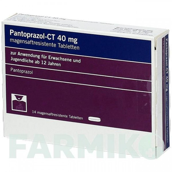 ПАНТОПРАЗОЛ (PANTOPRAZOL) 40 мг таблетки 14 шт - Пантопразол ABZ PHARMA